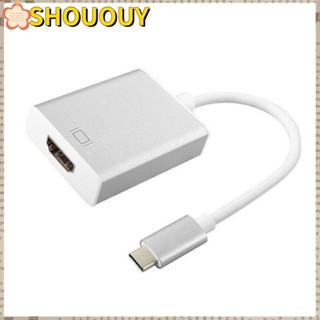 Shououy อะแดปเตอร์สายเคเบิ้ล USB C เป็น HDMI ตัวผู้ เป็นตัวเมีย สําหรับมอนิเตอร์ แล็ปท็อป