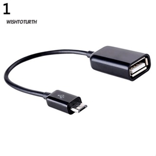 ☼Wt สายเคเบิลอะแดปเตอร์แปลง USB 20 A ตัวเมีย เป็น Micro B ตัวผู้ OTG สําหรับ Samsung HTC