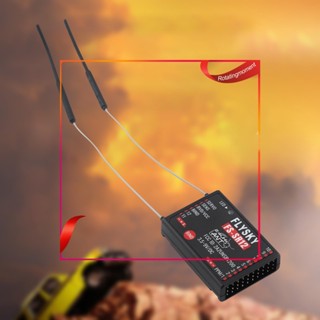 ❤ อะแดปเตอร์รับสัญญาณ SDR PWM PPM Output Flysky FS-SR12 ขนาดเล็ก สําหรับ FS-ST8