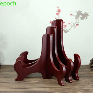 Epoch ชั้นวางจานชาม อเนกประสงค์ ไฮเอนด์ สําหรับตกแต่งบ้าน 1 ชิ้น