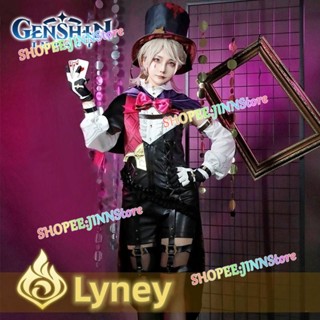 - Jn - Lynette คอสเพลย์ เกม Genshin Impact Lyney เครื่องแต่งกายคอสเพลย์ Game Genshin Lynette Lyney Fontaine Twins Magician ชุดคอสเพลย์ วิกผม