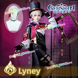 - Jn - Magician Lyney เครื่องแต่งกายคอสเพลย์ เกม Genshin Impact วิกผม Lyney + เครื่องแบบ Fontaine Twins ฮาโลวีน งานรื่นเริง ผู้หญิง ผู้ชาย สวมบทบาท