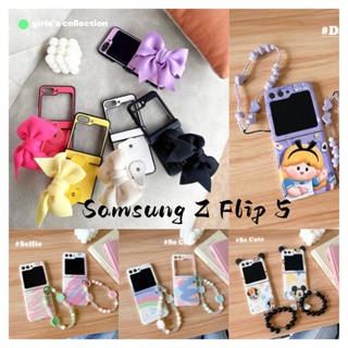 เคสโทรศัพท์มือถือ หน้าจอพับได้ กันกระแทก สําหรับ Samsung Galaxy Z Flip5 5G Z Flip 4 3