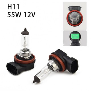 หลอดไฟตัดหมอก สีเหลืองอําพัน 4300K 55W สําหรับรถยนต์ 2 แพ็ค