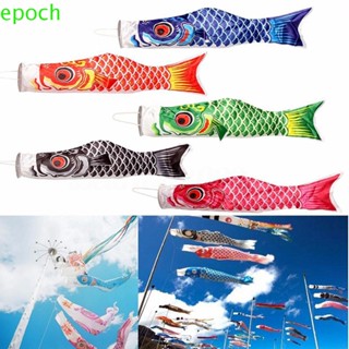 Epoch Windsock ว่าว สไตล์ญี่ปุ่น สําหรับแขวนตกแต่ง 40/70/100 ซม.