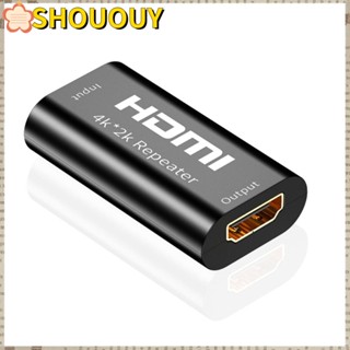 Shououy Booster 4K 2K อะแดปเตอร์เชื่อมต่อสายเคเบิ้ล