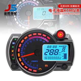 ใหม่ RX2N เครื่องวัดความเร็วดิจิทัล LCD 299KM/H 7 สี สําหรับรถจักรยานยนต์