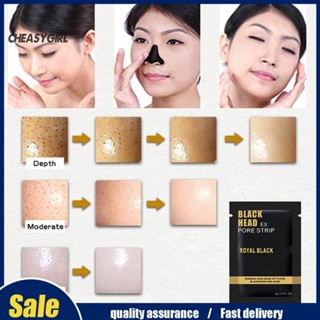 Che Purifying Black Peel-off Mask มาสก์ทําความสะอาดผิวหน้า กําจัดสิวหัวดํา มาสก์จมูก