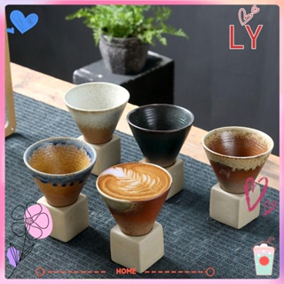 Ly ถ้วยกาแฟเซรามิค พร้อมฐานรอง รูปกรวย สไตล์เรโทร สําหรับบ้าน