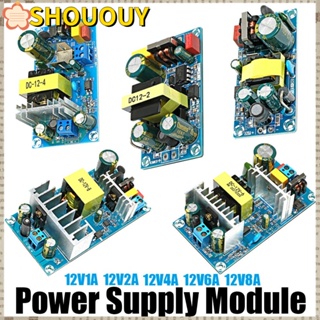 Shououy อะแดปเตอร์โมดูลพาวเวอร์ซัพพลาย AC100-240V เป็น DC 12V