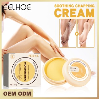 Shopkeepers selection# EELHOE Shurun chapped cream foot care Heel Moisturizing anti-chapped peeling chapped repair foot care cream 9.1N