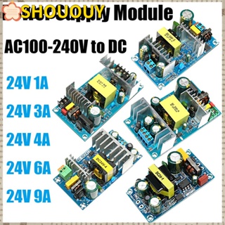 Shououy อะแดปเตอร์โมดูลพาวเวอร์ซัพพลาย ป้องกันไฟฟ้าลัดวงจร AC100-240V เป็น DC 24V