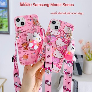 เคสป้องกันโทรศัพท์มือถือ ลายคิตตี้ พร้อมสายคล้อง สําหรับ Samsung s22 plus s22 ultra s20 J7 j5