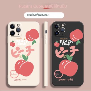 เคสป้องกันโทรศัพท์มือถือ สําหรับ iphone 14 Pro max 13 12 11 i14 Plus