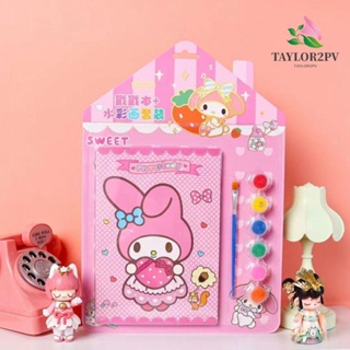 Taylor2pv สติกเกอร์ ลายการ์ตูนกราฟฟิติ กราฟฟิติ หนังสือ แฮนด์เมด DIY สําหรับตกแต่ง