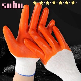 Suhuhd ถุงมือ PVC สีขาว ส้ม คุณภาพสูง สําหรับซ่อมแซมงาน 1 2 3 4 5 คู่