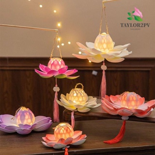 Taylor2pv โคมไฟ LED รูปดอกบัว ไม้ไผ่ สไตล์จีน เรืองแสง DIY