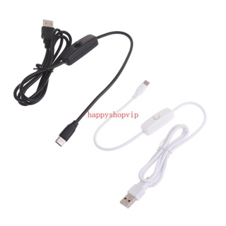 Hsv สายชาร์จ USB Type-C เป็น USB A พร้อมสวิตช์ 5V3A สําหรับ Raspberypi4B