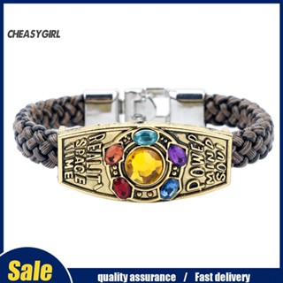 Che สร้อยข้อมือหินถัก Thanos Gauntlet Power Stone ของขวัญสําหรับ Unisex