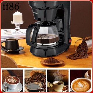 เครื่องบดเมล็ดกาแฟ แบบปรับได้ สีดํา