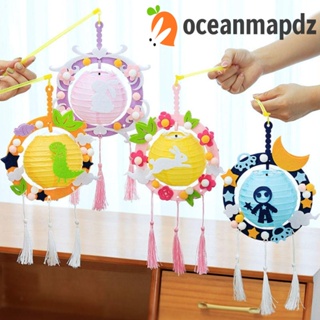 Oceanmapdz DIY โคมไฟกระต่ายมือถือ, LED ตุ๊กตา, โคมไฟวัสดุกระเป๋า DIY มือถือ แบบพกพา กระต่ายเด็ก