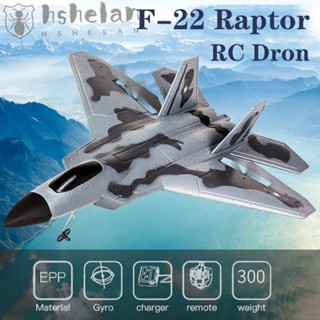 Hshelan เครื่องบินบังคับวิทยุ FX822 ความเร็วสูง สําหรับ F22 Raptor