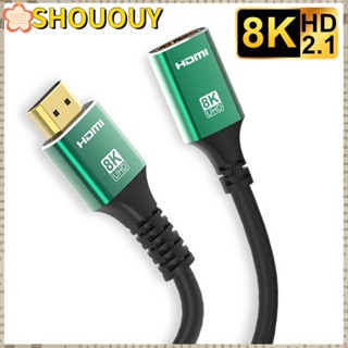 Shououy สายเคเบิลต่อขยาย HDMI ความเร็วสูง 48Gbps 8K 60Hz HD 2.1