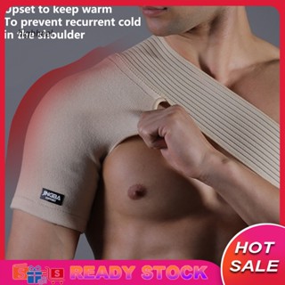 [พร้อมส่ง] เทปพันไหล่ สําหรับวิ่ง ซัพพอร์ตไหล่