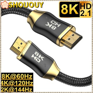 Shououy สายเคเบิล HDMI 1 เมตร 1.5 เมตร 5 เมตร 48Gbps สําหรับ PS5 PS4