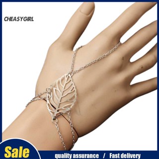 Che ผู้หญิงหลายชั้นกลวงใบนิ้วแหวนกําไลโซ่สร้อยข้อมือเครื่องประดับที่เรียบง่าย