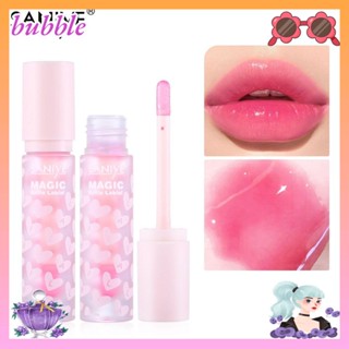 Bubble ลิปกลอส ลิปบาล์ม ทินท์ ลิควิด ลิปออยล์ ลิปแต่งหน้า