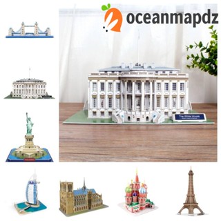 Oceanmapdz ตัวต่อกระดาษ รูปโบสถ์ Notre Dame 3D DIY ของเล่นสําหรับเด็ก