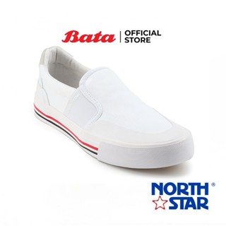 Bata บาจา North Star รองเท้าผ้าใบแบบสวม ใส่ง่าย สำหรับเด็กผู้ชาย รุ่น RENNER สีขาว รหัส 4891135 สีกรมท่า รหัส 4899135