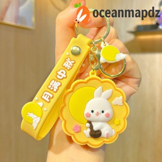 Oceanmapdz พวงกุญแจกระต่าย ดวงจันทร์จําลอง ของขวัญเทศกาลไหว้พระจันทร์ เทศกาลไหว้พระจันทร์ กลางฤดูใบไม้ร่วง สไตล์จีน สําหรับเด็กผู้หญิง นักเรียน