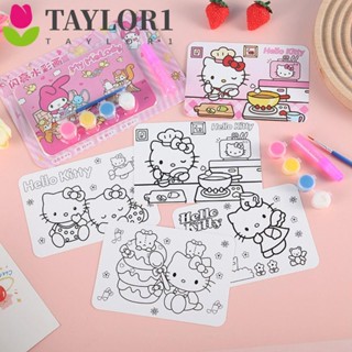 Taylor1 หนังสือวาดภาพกราฟฟิตี้ กระดาษวาดภาพระบายสีน้ํา DIY สําหรับเด็ก