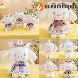 Oceanmapdz กระเป๋าเป้ สะพายหลัง ลายสก๊อต ลูกไม้ ตุ๊กตาสุนัข แบบพกพา ช้อปปิ้ง