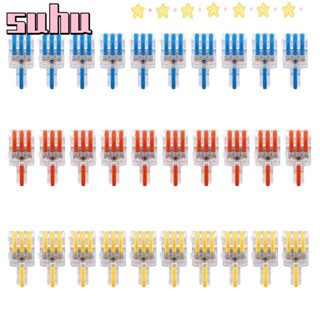Suhuhd ชุดอุปกรณ์เชื่อมต่อไฟฟ้า 3 พอร์ต หลากสี 30 ชิ้น บล็อกขั้วต่อเทอร์มินัล 28-12 AWG