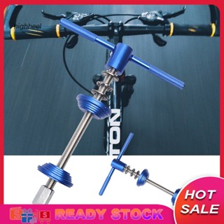 [พร้อมส่ง] ชุดเครื่องมือกดถ้วยคอจักรยาน CNC สําหรับตัดกระโหลกจักรยาน MTB
