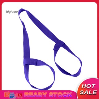 [พร้อมส่ง] สายคล้องเสื่อโยคะ แบบพกพา สองทาง