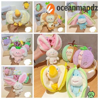 Oceanmapdz พวงกุญแจ ตุ๊กตาสัตว์ ผลไม้ ลิง ลา น่ารัก นุ่ม ของขวัญเด็ก