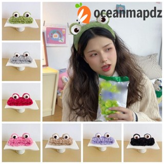 Oceanmapdz ที่คาดผม รูปกบ, ขอบกระชับ ตาโต, เครื่องประดับผมน่ารัก สไตล์เกาหลี สําหรับผู้หญิง / เด็กผู้หญิง