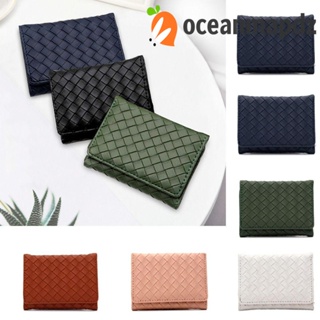 Oceanmapdz กระเป๋าสตางค์ ใบสั้น หนัง PU สีพื้น สไตล์เกาหลี เรโทร สําหรับผู้ชาย