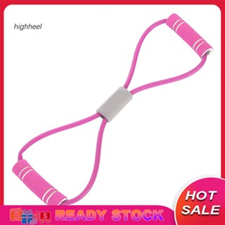 [พร้อมส่ง] เชือกออกกําลังกาย โยคะ รูปตัว 8 ตัว ต้านทานแรง สําหรับออกกําลังกาย ฟิตเนส