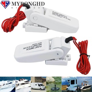 Myronghd สวิตช์ปั๊มลม 12V 24V 32V สําหรับเรือทะเล