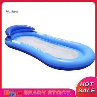 [พร้อมส่ง] ที่นอนเป่าลม สําหรับสระว่ายน้ํา ชายหาด