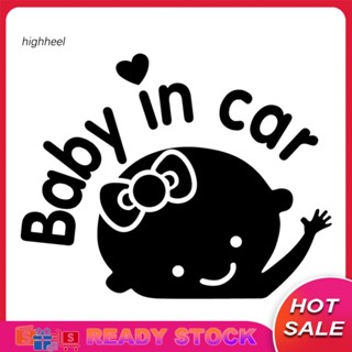 [พร้อมส่ง] สติกเกอร์สะท้อนแสง ลายการ์ตูน Baby in Car สําหรับตกแต่งหน้าต่างรถยนต์