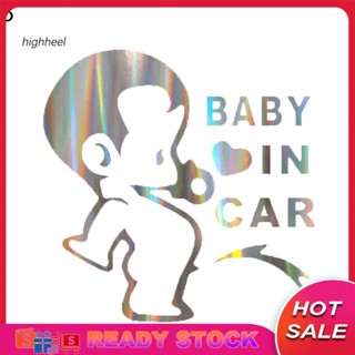 [พร้อมส่ง] สติกเกอร์สะท้อนแสง ลายเลเซอร์ Baby in Car หลากสี สําหรับตกแต่งหน้าต่างรถยนต์