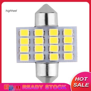 [พร้อมส่ง] หลอดไฟอ่านหนังสือ 16SMD LED DC 12V สีขาว สําหรับติดภายในรถยนต์