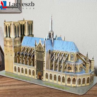 Lacyeszb โมเดลกระดาษปริศนา รูปปั้นโบสถ์ Notre Dame 3D แฮนด์เมด สําหรับผู้ใหญ่