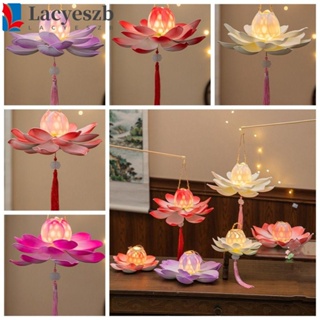 Lacyeszb โคมไฟดอกบัว LED พลาสติก เรืองแสง พร็อพสําหรับงานสาน DIY